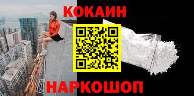 крисы Малоярославец