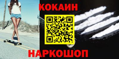 скорость mdpv Малгобек