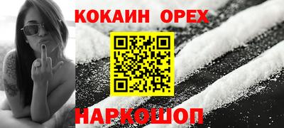 скорость mdpv Малгобек