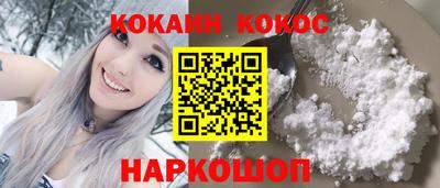 крисы Малоярославец