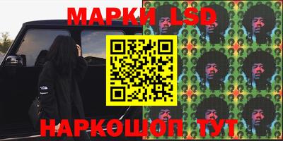 скорость mdpv Малгобек