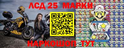 крисы Малоярославец