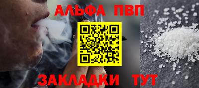 крисы Малоярославец