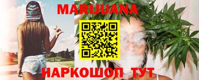 скорость mdpv Малгобек