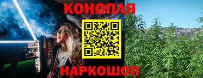 скорость mdpv Малгобек