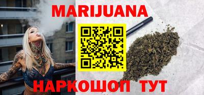 крисы Малоярославец
