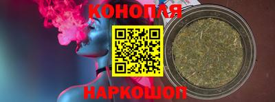скорость mdpv Малгобек