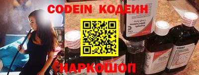 скорость mdpv Малгобек