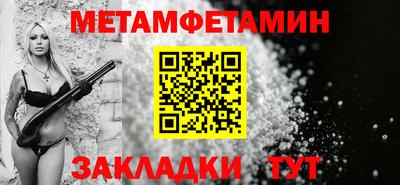 крисы Малоярославец