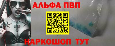 крисы Малоярославец