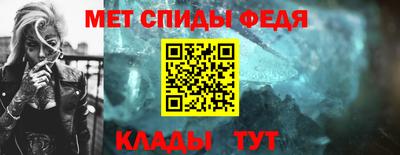 скорость mdpv Малгобек