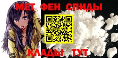 скорость mdpv Малгобек