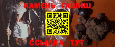 скорость mdpv Малгобек