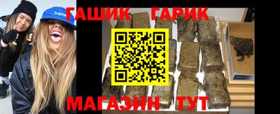 скорость mdpv Малгобек
