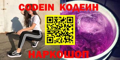 скорость mdpv Малгобек