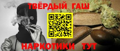 крисы Малоярославец