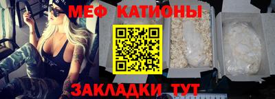 крисы Малоярославец