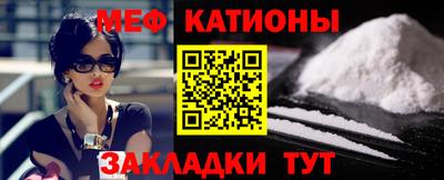 крисы Малоярославец