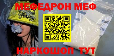 крисы Малоярославец