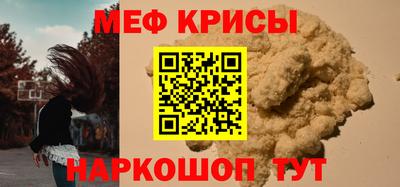 скорость mdpv Малгобек